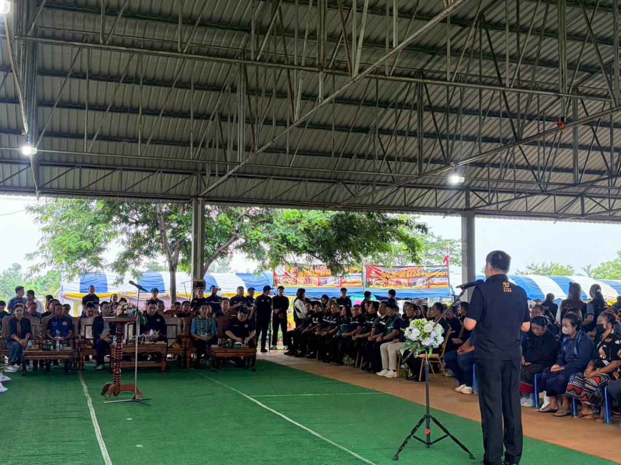 title - รมช.กษ. ลงพื้นที่ตรวจราชการในพื้นที่จังหวัดนครพนม